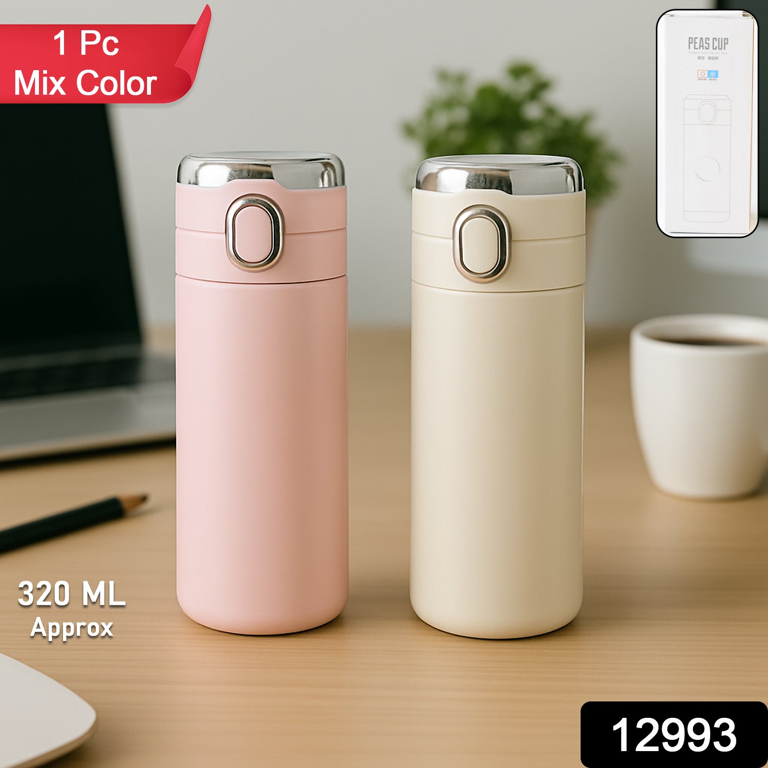 Smart Vacuum Insulated Water Bottle With Led Temperature Display Cold Hot Leak Proof Office Bottle Gym Home Kitchen Hiking Trekking Travel Bottle (Mix Color Design)