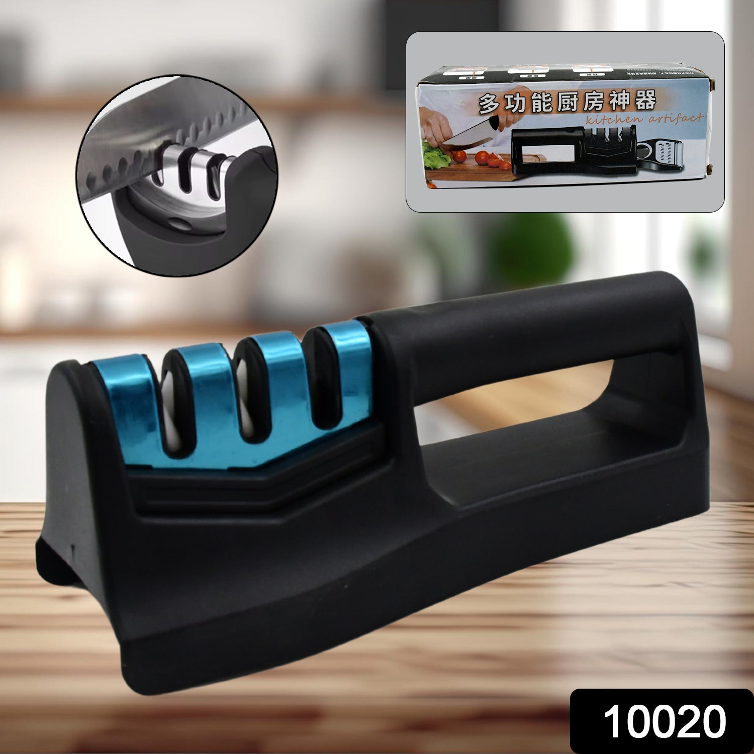10020 Knife Sharpener For Kitchen Knife Sharpener With Vegetable Chopper And Fish Scale Remover Handheld Knives Pocket Knife Sharpener Knife Sharpener For Chefs Serrated Knife (9in1)