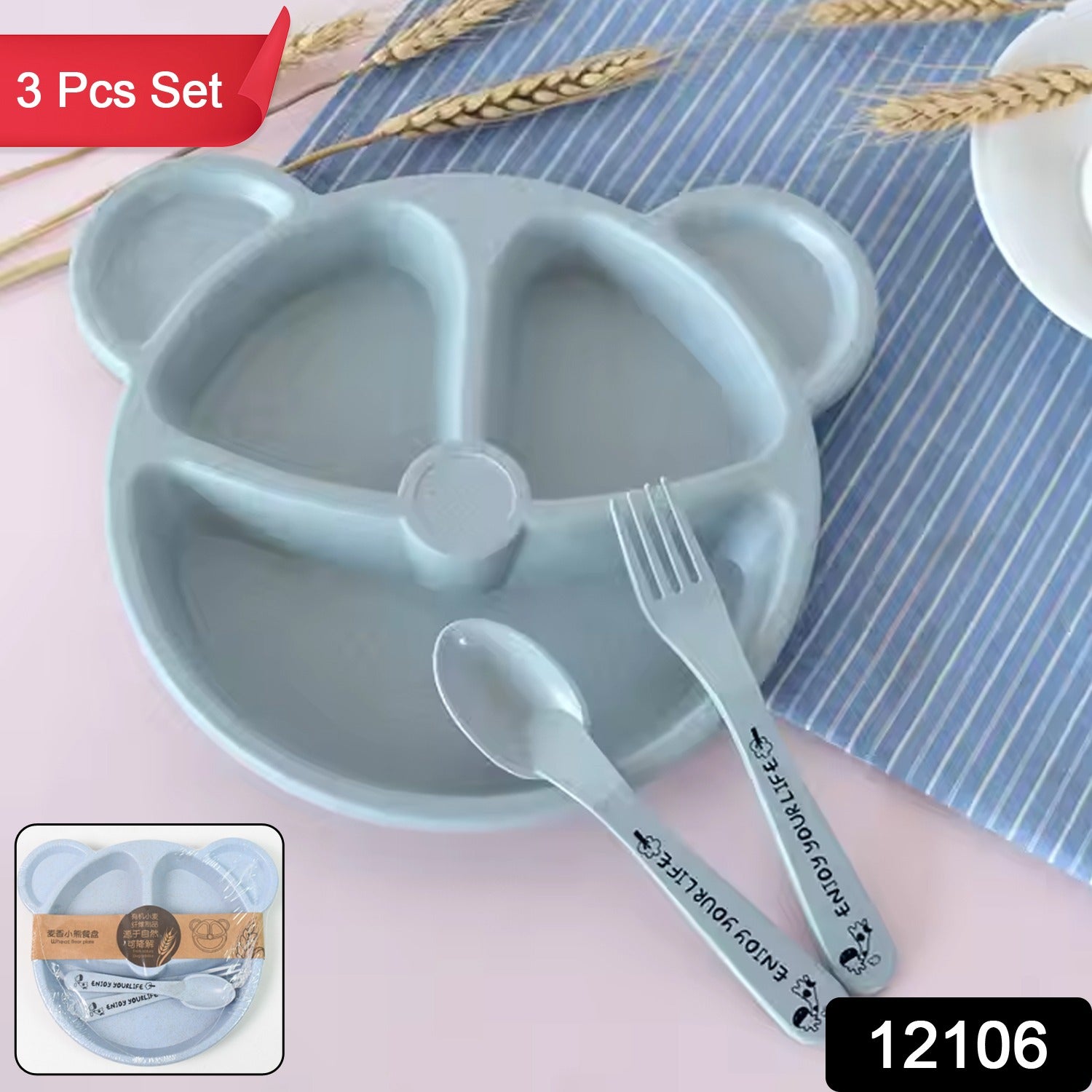 Kids 3 Compartment Food Tray Plates With Spoon Fork (1 Set)